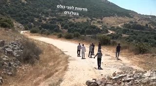 התקרית הבוקר בהר דב ...