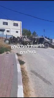 עימותים בין מתיישבים לערבים בכפר אל-תואני, מזרחית ליטא,...