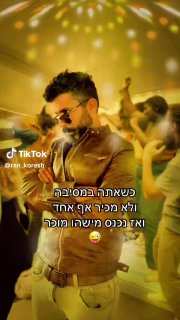 ל ran_koresh (@ran_koresh): ״בול ככה 