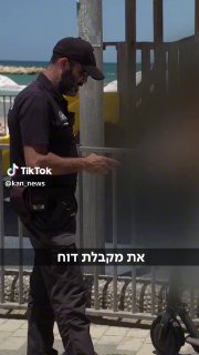 כאן חדשות (@kan_news): ״לא קל להחזיר את הסדר למדרכה 