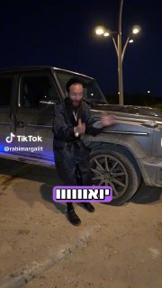 הרב יהושע מרגלית (@rabimargalit): ״איזה G-Class 