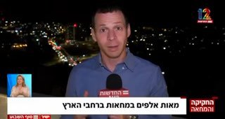 האם אנחנו צועדים לקראת שחזור מרץ, של הקפאה ברגע האחרון?...