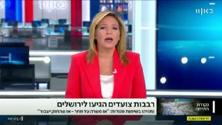 🗣‏המוחים בירושלים נערכים לשהות בבירה מספר ימים והקמת 