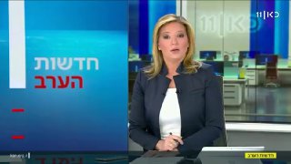 ‏ההסתדרות הרפואית הודיעה על שביתת מחאה בת 24 שעות במערכת...