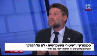 בצלאל סמוטריץ וגיא פלג אתמול במהדורת החדשות...