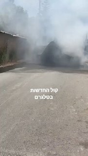 ראשוני: פיצוץ עז ברכב בשכונת הרכבת בלוד. מספר פצועים במקום...