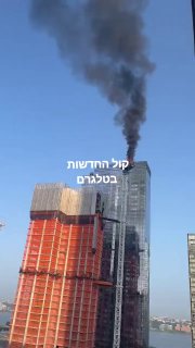 עוד תיעודים מקריסת המנוף במנהטן ניו יורק Manhattan New York...