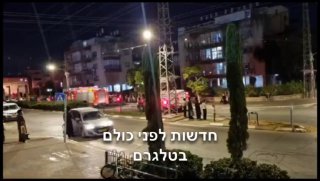 שריפה ברחובות בדירה- חשש ללכודה...