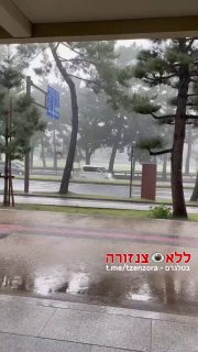 מראות כאלה נפוצים ביפן מאחר והצבאיים הם נכס לאומי במדינה....