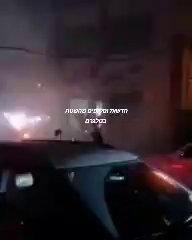 עיראק: שריפה פוגעת באולם טיים פיטנס ברובע אל-צפרניה בבירה...