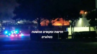 פיצוץ אדיר ושריפה התרחשו במתקן שרווין-וויליאמס בגרלנד, טקסס....