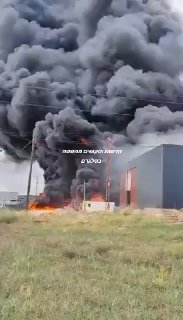 ושוב טורקיה: שריפה פרצה במפעל כימי במחוז צ'רקזקוי בטקירדג....