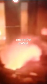 חלק מהדיווחים בלבנון מאשימים את ישראל ואת המוסד וטוענים : 