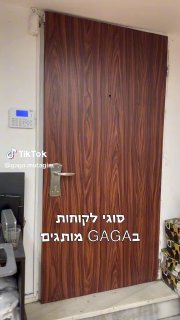 גאגא מותגים 🧢 (@gaga.mutagim): ״מכירים לקוחות כאלה? תייגו אותם! 🤣...