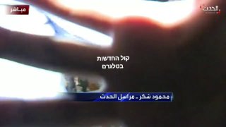 עימותים בין צבא לבנון לכתבים שמנסים להתקרב למשאית...