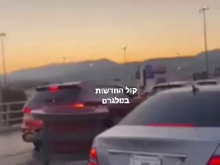 לאחר ההודעה של מספר מדינות לעזוב במיידית את לבנון...