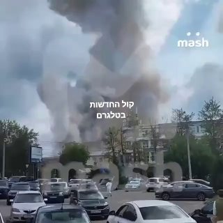 פיצוץ אדיר נשמע במפעל לייצור זיקוקים מונחים במוסקבה שברוסיה...