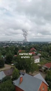 פיצוץ אדיר נשמע במפעל לייצור זיקוקים מונחים במוסקבה שברוסיה...