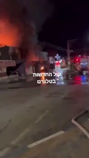 שוב פרוטקשיין בצפון? שרפה פרצה הלילה בעסק למזגנים, מרכז...