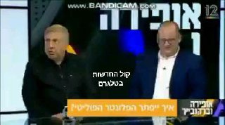 סרטון ישן של ברדוגו שעשה בצפר לאופירה וברקו...