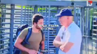 גברררר!!!! עם כל הניסיונות של ...