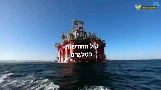 חגיגה בלבנון ...