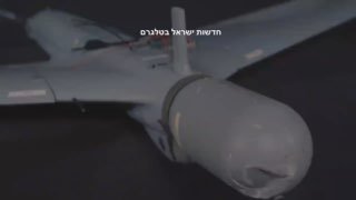 חמאס הודיע ​​כי הוא השתלט על כטב״ם ישראלי מסוג 