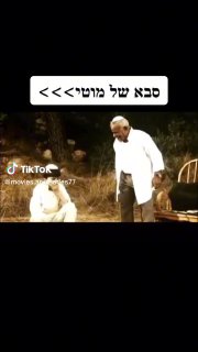 מחזיר עוקבים תוך דקה (@movies.and.series10): ״ 