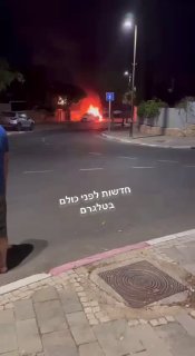 2 צעירים משבט תארבין נעצרו בחשד להצתה של כלי רכב בגבעות בר...