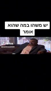 של Tony (@swmvuz2500): ״ 