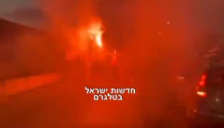 אילון צפון נחסם על ידי אנרכיסטים בין ההלכה לרוקח...