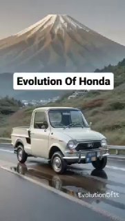 Evolution of Honda האבולוציה של הונדה...