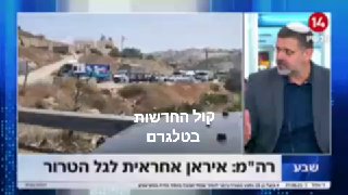 ח