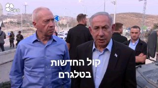 ראש הממשלה ושר הבטחון לפני זמן קצר...