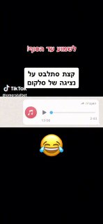 עומר סימן טוב (@omerstalbet): ״6 ממירים 