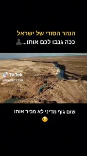  כל יום זה כואב יותר...