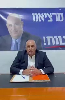 ישראל כהן בטויטר על אירועי הרצח ברחבי הארץ והירי הבלתי פוסק...