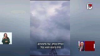 פוטין שבר שתיקה וספד לפריגוז'ין: 