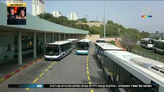 השיטה של משרד התחבורה: מחלקים קנסות לילדים וגובים תשלום...