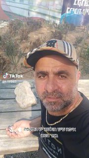 כפיר אריאל כחלון (@kfir045): ״ 