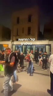 פיצוץ אופניים חשמליים בתוך הרכבת הקלה בירושלים...