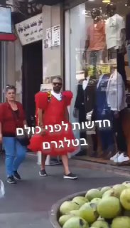 תיעוד ששובר את הרשת מצידון בלבנון...