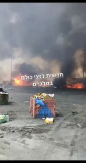 שריפה במחסום ג׳לאמה טרם ברור הנסיבות...