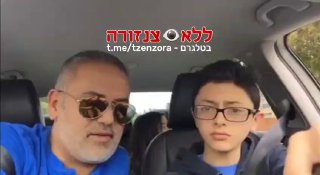 בארה