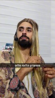 בן דוגמא (@bendugma): ״הלך הכסף הלך 