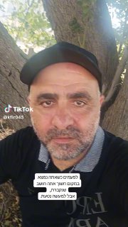 כפיר אריאל כחלון (@kfir045): ״ 