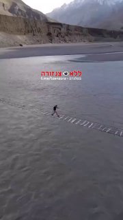 הייתם הולכים אליו? ...