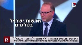 אוייי זה ענקקקקקקקקק🤣🤣🤣...