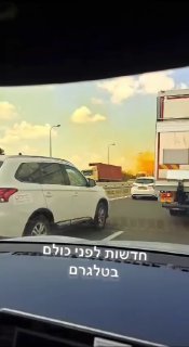 כביש 7 סמוך לגבעת וושינגטון...