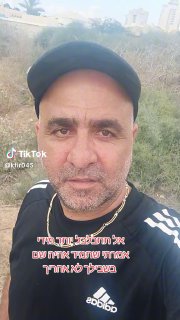 כפיר אריאל כחלון (@kfir045): ״ 